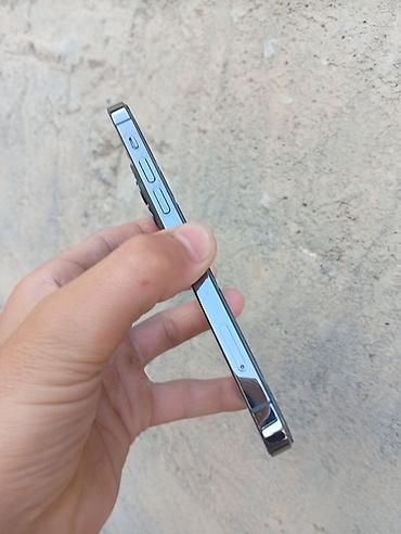 xiaomi redmi3 pro: IPhone 12 Pro, 128 ГБ, цвет Pacific Blue. На экране iOS 27.0. Модель — 8