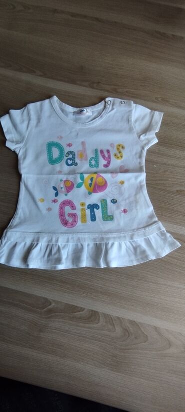 Dəstlər: Uşaq dəsti, Qız üçün, 1 - 2 yaş, Defacto — 6