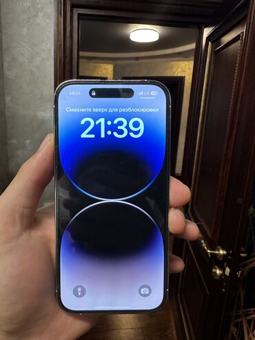 газовые котлы в бишкеке лемакс все виды котлов: IPhone 14 Pro, Колдонулган, 128 ГБ, Ак, 88 %