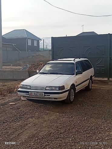 Mazda: Mazda 626: 1991 г., 2 л, Механика, Бензин, Универсал — 1