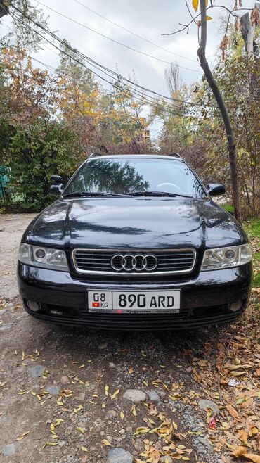 ауди 23: Audi A4 Allroad Quattro: 2000 г., 2.4 л, Типтроник, Бензин, Универсал