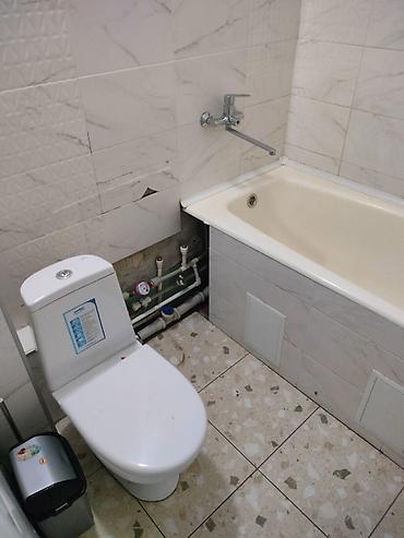 квартира свердловский: 1 комната, 35 м², Карпинка 105 серия, 1 этаж — 3