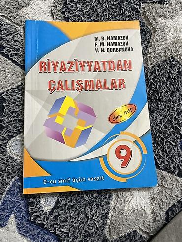 Книги и журналы: Riyaziyyatdan Çalışmalar – 9-cu sinif üçün vəsait M.B.Namazov — 1