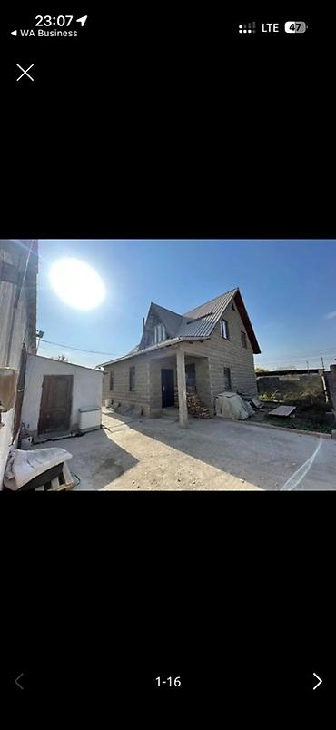 Продажа коттеджей и домов: Участок 6 сотых ж/м Ак-Бата Красная книга 📕 Продается жилой дом с — 1