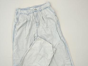 kari trampki: Denim, Jeansy damskie, rozmiar S — 1