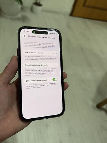 iphone 13mini: IPhone 14 Pro Max Space Black🏴 256gb 80%АКБ FaceID, TrueTon ✅ — 9