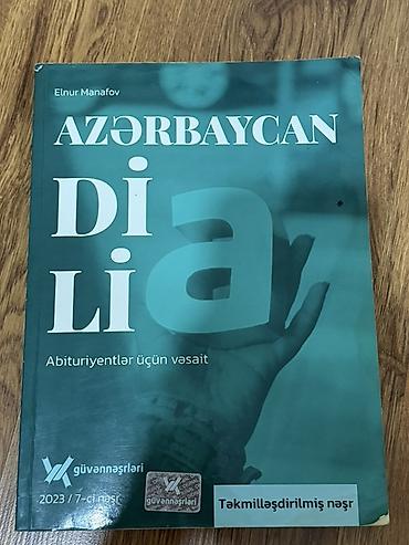 Книги и журналы: Məhsul: “Azərbaycan dili – Abituriyentlər üçün vəsait” Müəllif: Elnur — 1