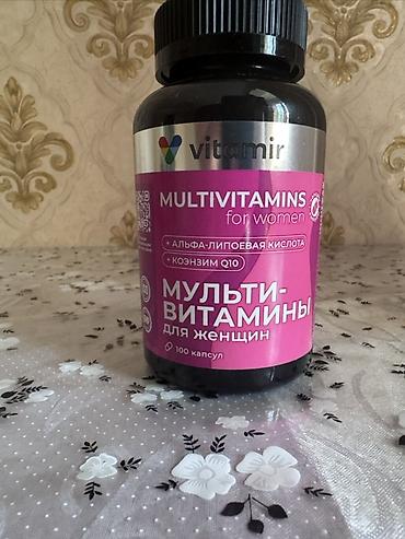 kokeldici vitamin: Vitamir Multivitamins for Women – qadınlar üçün kompleks vitamin və — 3