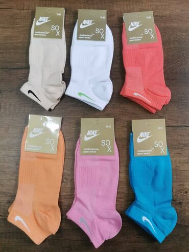 Čarape: Pamučne markirane nazuvice
12 kom — 18