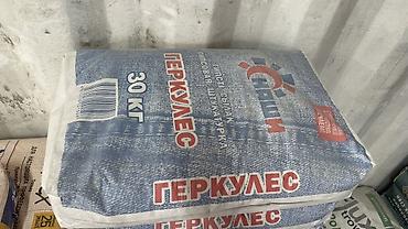 капаем: Штукатурка Наши (Комфорт плюс), Гипсовая, Ручного нанесения, Для потолков — 2