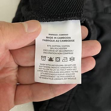 Мужская одежда: Мужской спортивный костюм, XL, Nike, Б/у, цвет - Черный, Самовывоз — 4