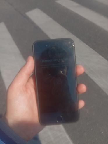 ikinci el ayfon 7: IPhone 7, 32 GB, Barmaq izi — 2