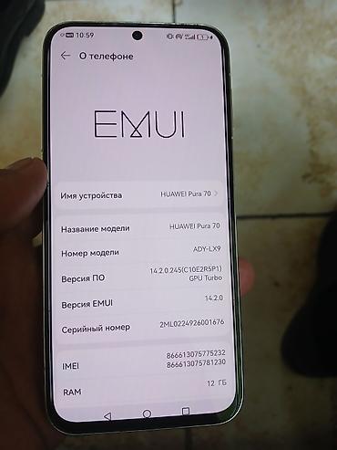 pixel 8pro: HUAWEI смартфон, белый корпус Характеристики по устройству: - Экран — 6