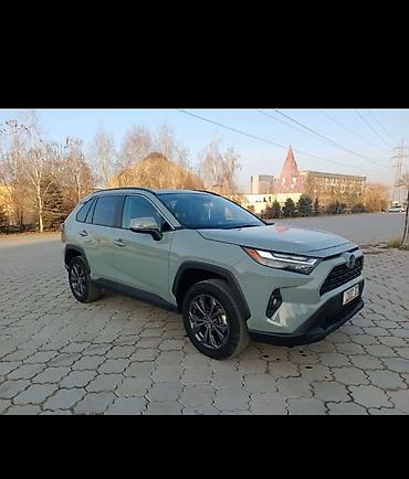 Toyota RAV4: 2022 г., 2.5 л, Автомат, Гибрид, Кроссовер