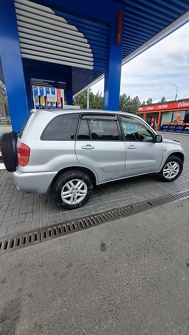 corolla 2004: Toyota RAV4: 2003 г., 2 л, Автомат, Бензин, Кроссовер — 2