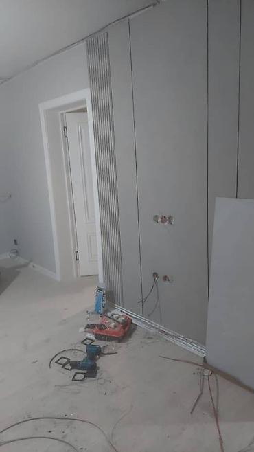 Уборка помещений: Клининговая компания Солнышко. Генеральная,,после — 3