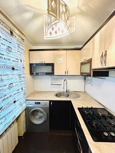 Uzunmüddətli kirayə mənzillər: İnşaatçılar metrosuna 5 dəqiqəlik məsafədə kontakt home yanı,5 mərtəbə — 12