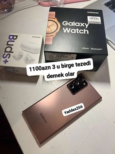 Samsung Galaxy S20 Ultra, 256 GB