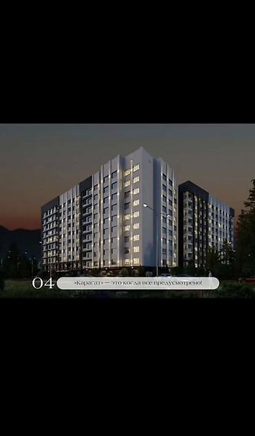 Продажа квартир: 2 комнаты, 76 м², парк Фучика Элитка, 5 этаж, ПСО (под самоотделку) — 4