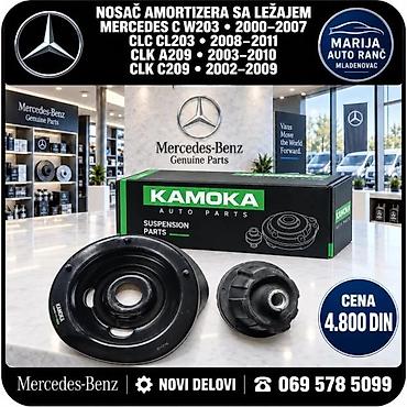 alat za opruge amortizera: AMORTIZERI MERCEDES C KLASA W203 PREDNJI 7GOD | Amortizeri mercedes — 2