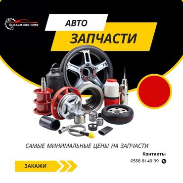 диски на зимнюю резину хендай элантра 2006: Автозапчасти для всех марок авто 🚗 Оригинал и аналоги в наличии и под