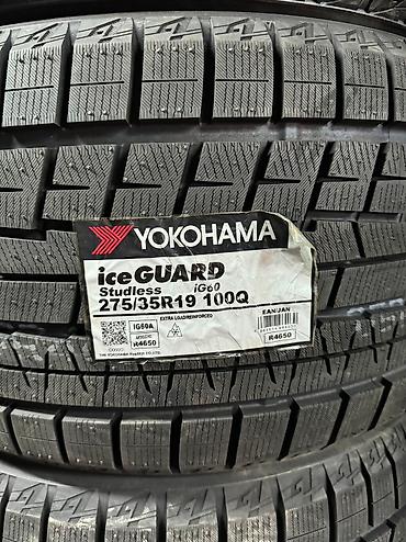 на g30: Шины 275 / 35 / R 19, Зима, Новый, Комплект, Легковые, Япония, Yokohama — 2