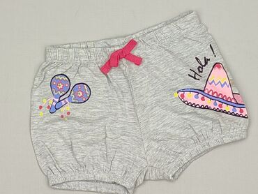Shorts, So cute, 12-18 months, condition - Very good