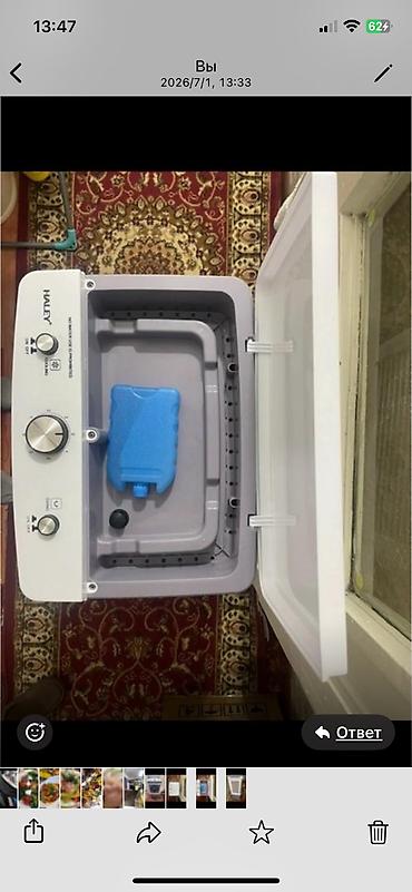 Торговое оборудование: Срочно!Продаю барную стойку(кассовая зона) 3500с Торговую витрину — 10