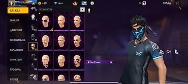 Отдам даром: Игровой аккаунт Free Fire - Уровень профиля: 66, ник MP40кибер. - — 13