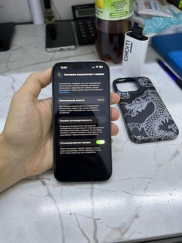 id 6: IPhone 14 Pro, Б/у, 128 ГБ, Deep Purple, Зарядное устройство, Защитное стекло, Чехол, 100 % — 3