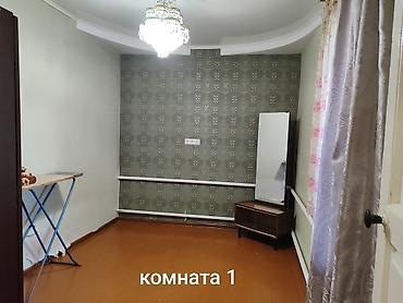 де нол цена бишкек: Отдельные 2 комн, в доме / 1 комн= 1 девушка=15т.с.+ ком.усл., без — 2