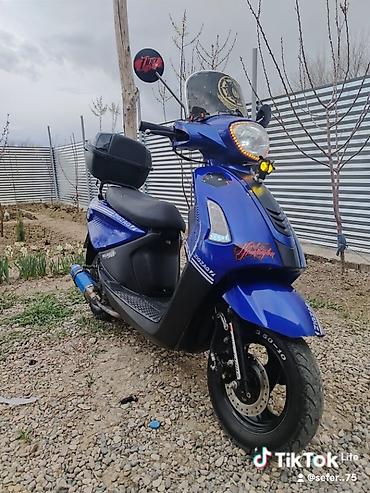 235 70 16: Məhsul: Şəhər üçün komfortlu moped/skuter Xüsusiyyətlər: - Rəng — 1