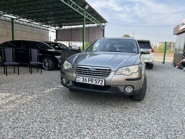 Subaru: Subaru Outback: 2006 г., 2.5 л, Автомат, Газ, Универсал