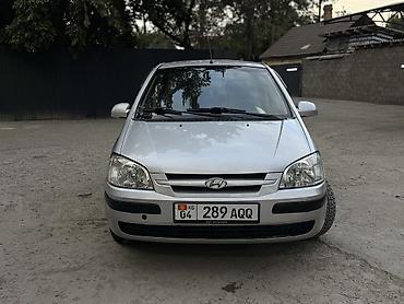 hyunday gets: Hyundai Getz: 2004 г., 1.1 л, Механика, Бензин, Хэтчбэк — 1