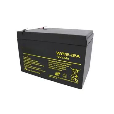 remington kupa za kosu: Brand: Long |x|x Model: Baterija za UPS Long WP12-12Ah 12V 12Ah |x|x