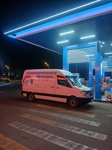 Шиномонтаж: Выездной шиномонтаж и вулканизация Профессиональная мобильная бригада — 3