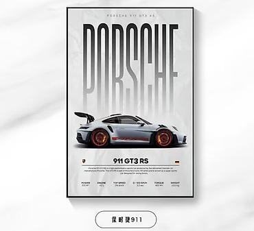 Декор и интерьер: Автомобильные постеры и постеры f1 в рамке Размер 30 на 40 см Цена — 5