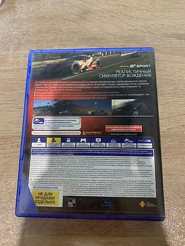 Oyun diskləri: Yarış — 5