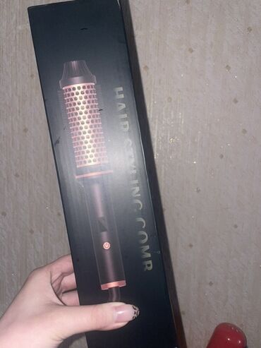 купить стайлер для волос: Мультистайлер Круглая щетка