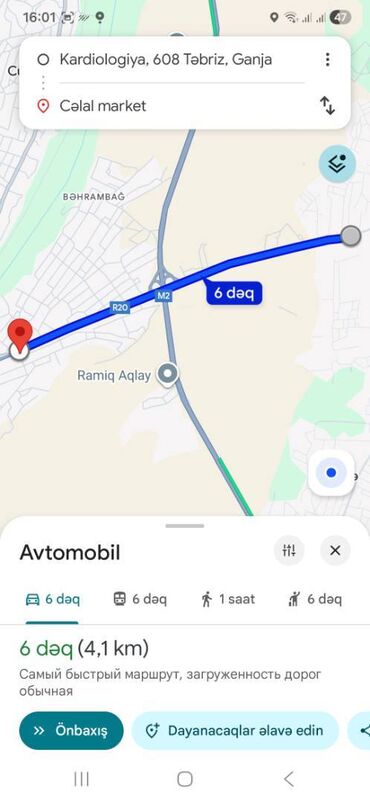 аренда дома у моря: 12 соток, Для строительства, Собственник, Купчая