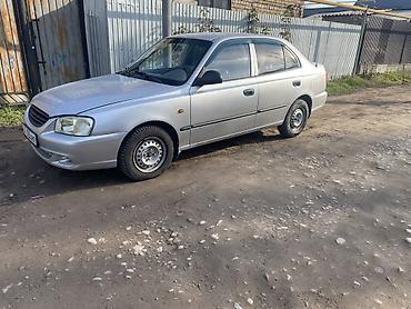 хондай аксент: Hyundai Accent: 2004 г., 1.5 л, Автомат, Бензин, Седан — 3