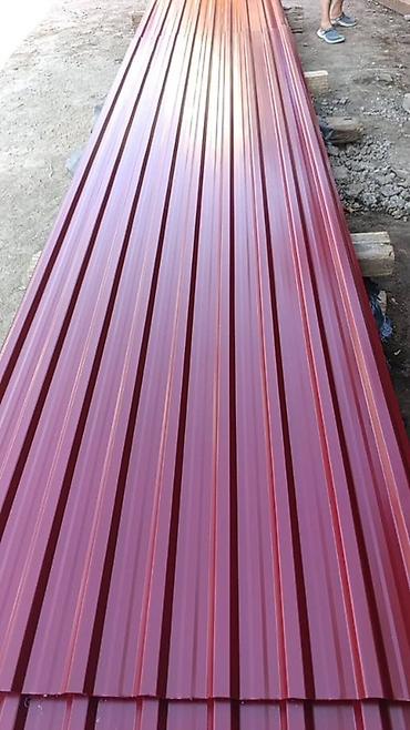 Профнастил: Профилированный лист (профнастил) из металла, предназначенный для — 8