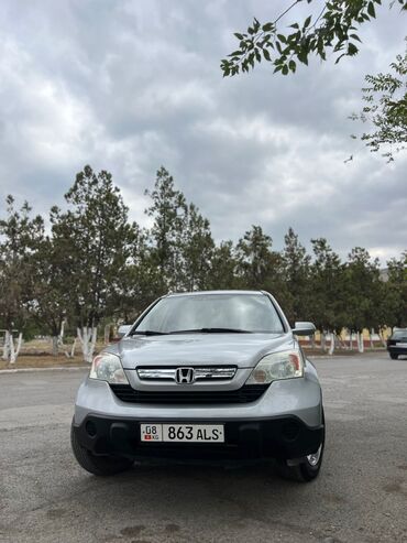 Honda: Honda CR-V: 2009 г., 2.4 л, Автомат, Газ, Внедорожник at lalafo.kg — 2 Honda: Honda CR-V: 2009 г., 2.4 л, Автомат, Газ, Внедорожник — 2