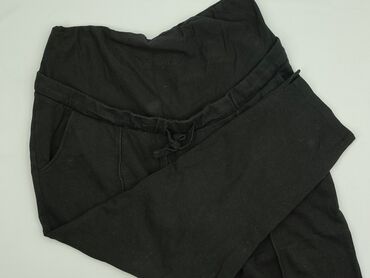 Bpc bonprix collection, Спортивні штани жіночі, розмір XL