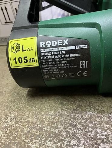 Строительное оборудование: Электрическая цепная пила RODEX RDX905/RDX906 с шиной OREGON Double — 2