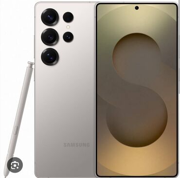 telefonlar 100 manata: Samsung S25 Ultra, 512 GB, rəng - Boz, İki sim kartlı