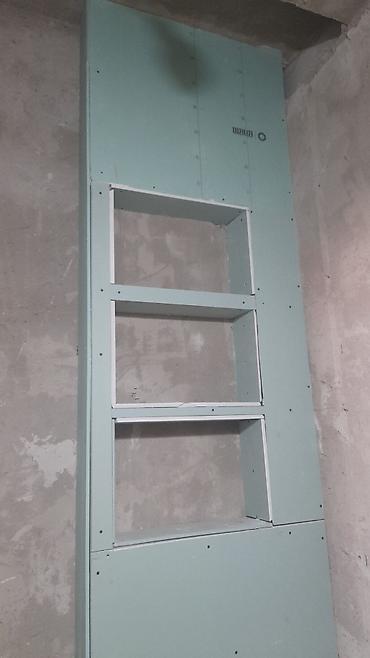 Укладка плитки: Услуги плиточника. Профессиональная укладка керамогранита и плитки — 4