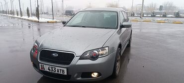 Subaru: Subaru Legacy: 2004 г., 0.2 л, Автомат, Бензин, Универсал — 2