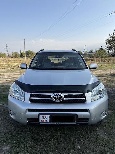 Toyota RAV4: 2008 г., 2 л, Автомат, Бензин, Кроссовер