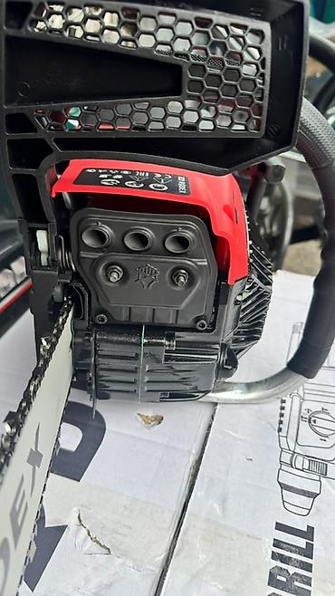 rodex: Бензопила RODEX RDX2504 - Тип: бензиновая цепная пила - Двигатель — 4